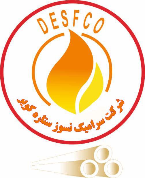 لوگو شرکت