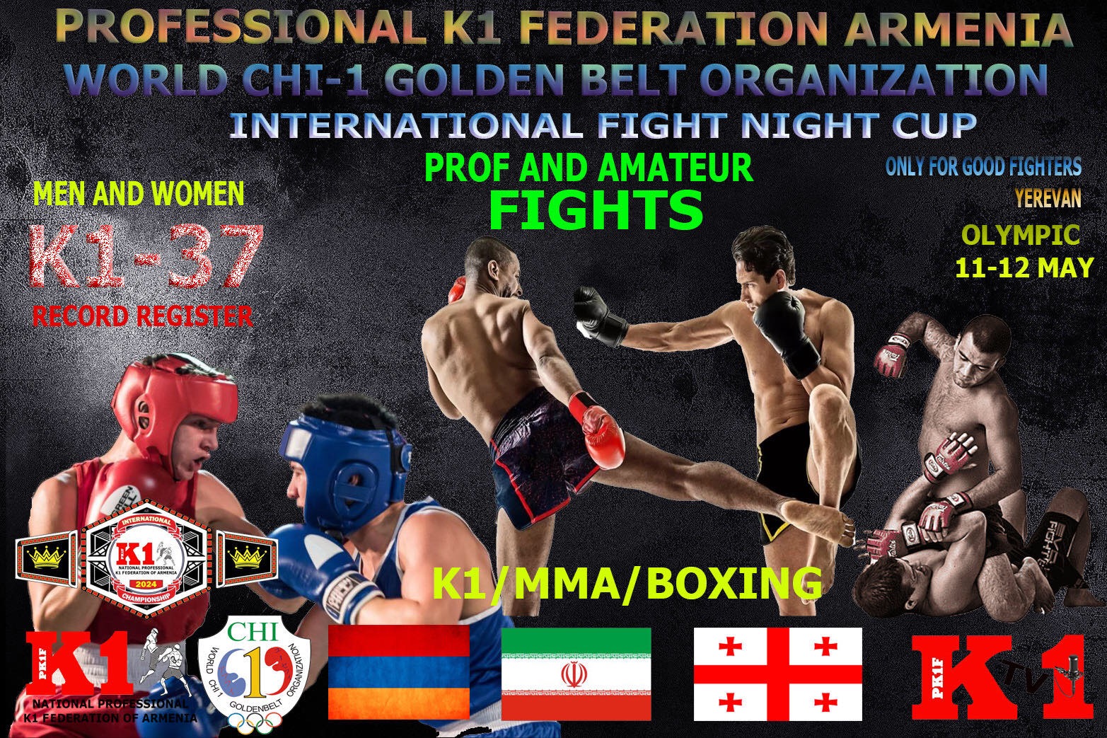 اولین حضور کمپ MMA افرای در مسابقات برون مرزی