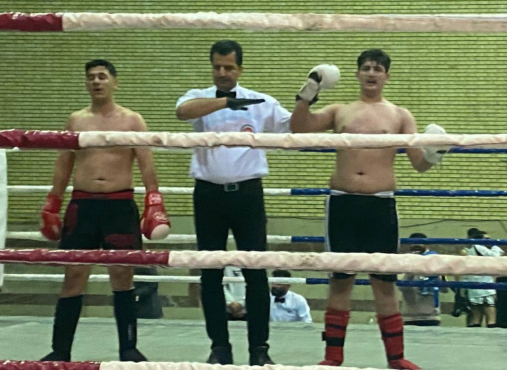 afray mma -