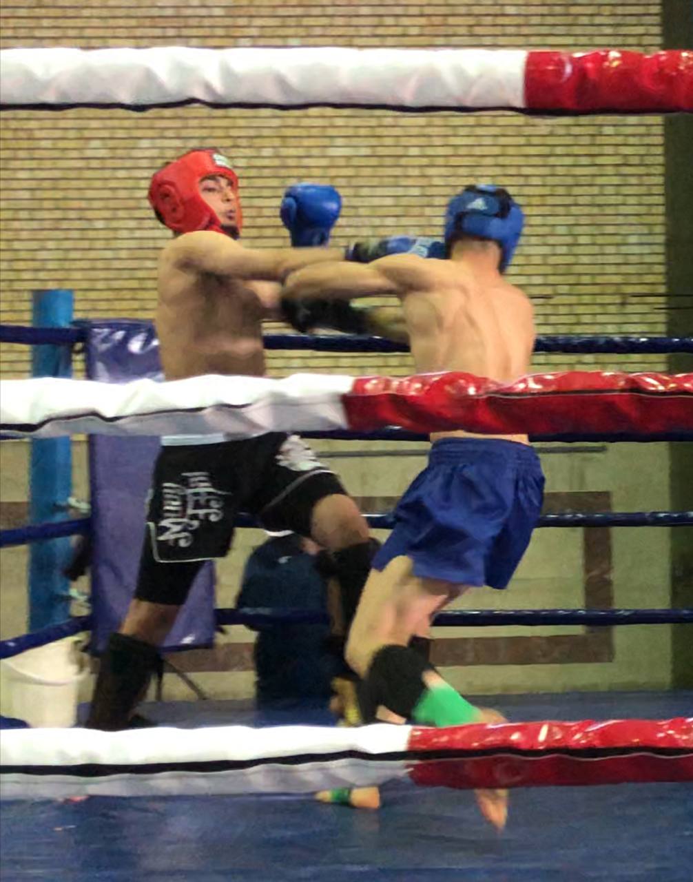 afray mma