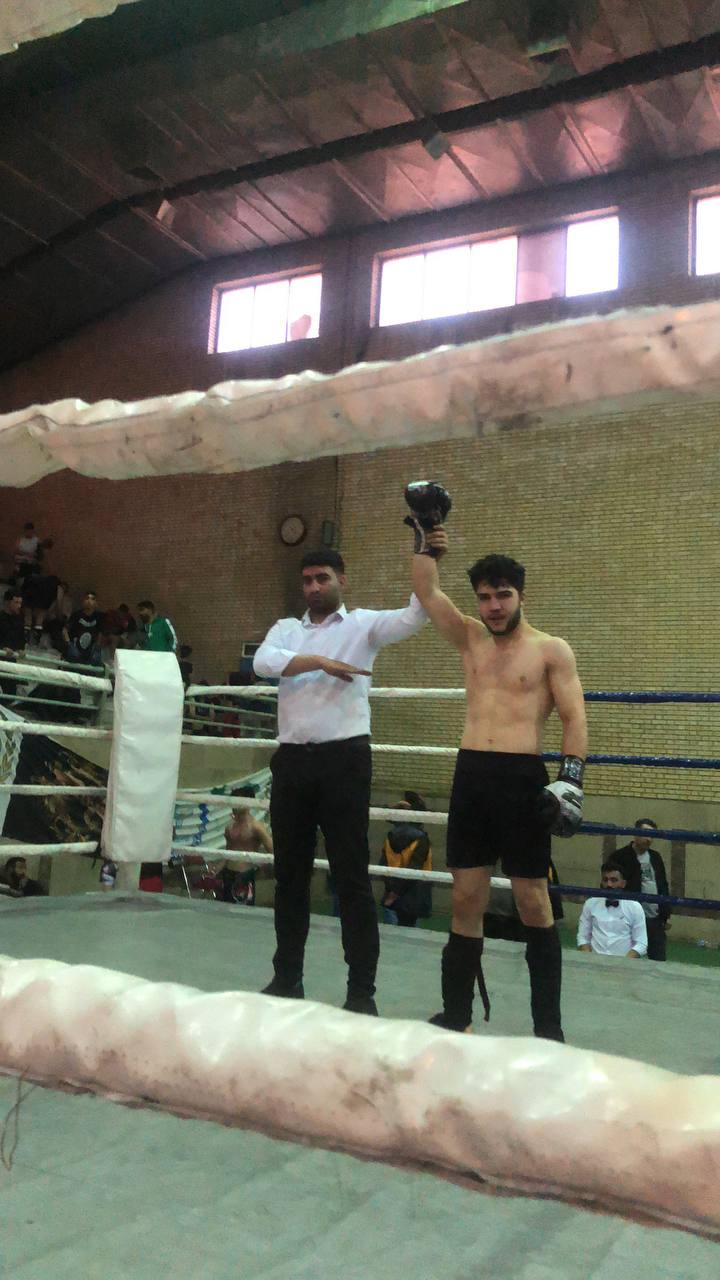 afray mma camp