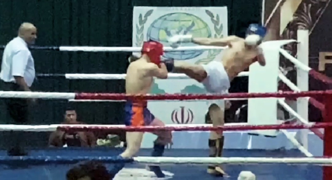 afray mma camp
