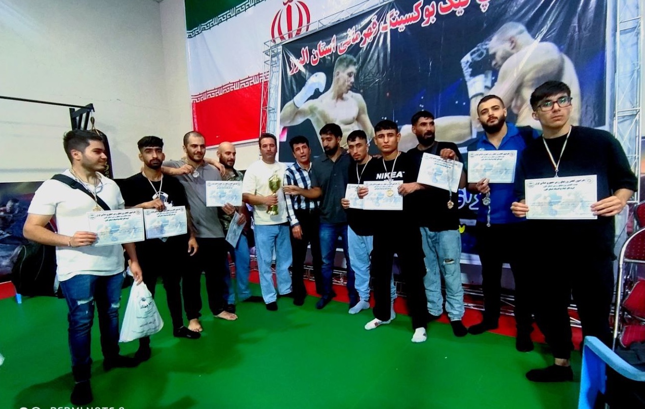 afray mma camp