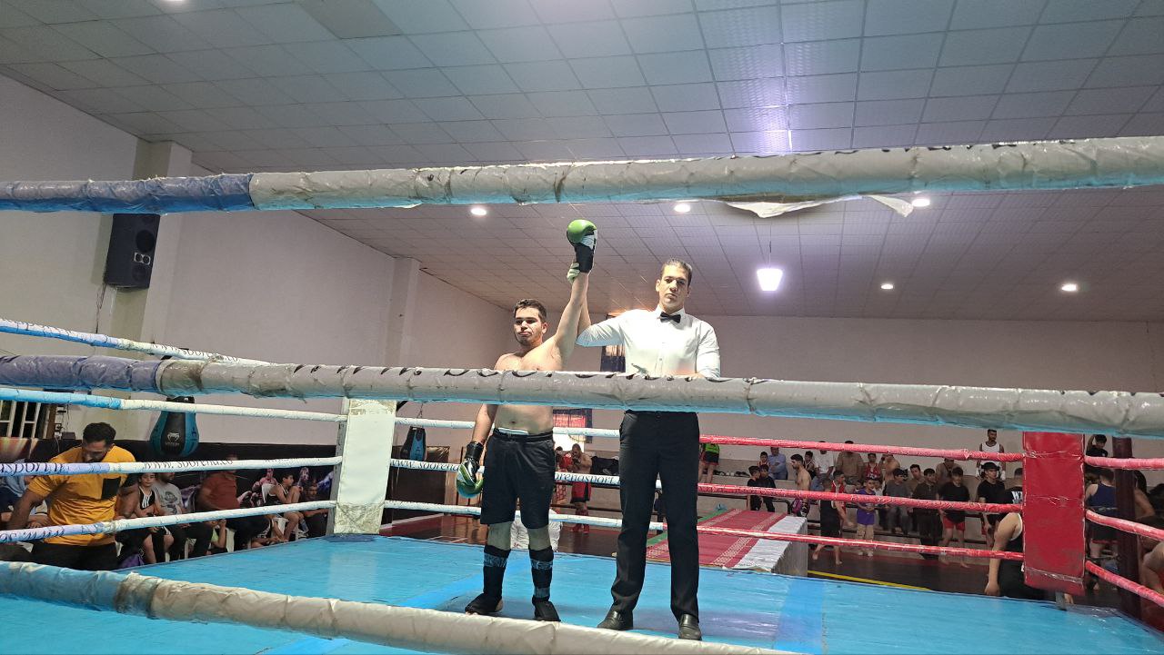 afray mma camp
