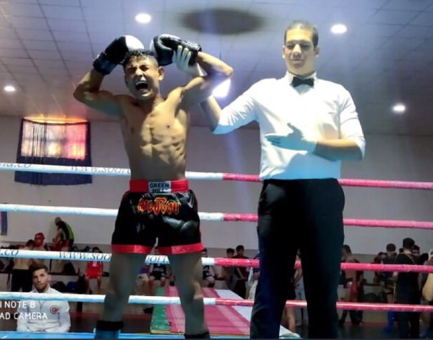  afray mma camp
